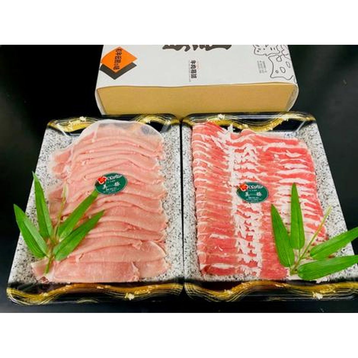 鬼岳牧場 【冷凍】SPF五島美豚　バラ・ロースしゃぶしゃぶ用 (各400g)