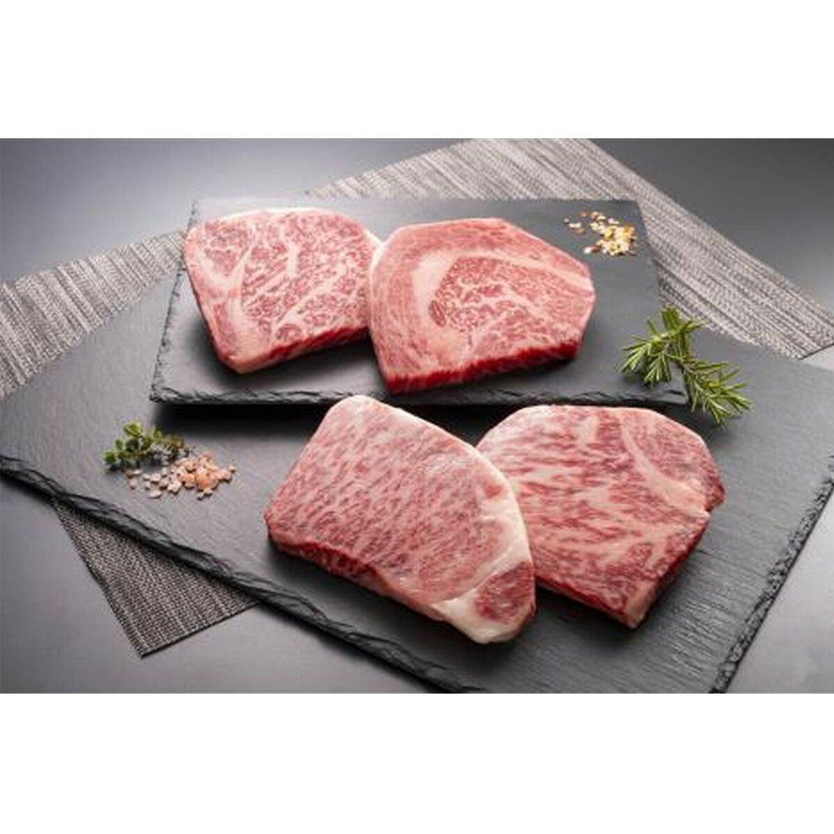 石井食品 【冷凍】【A5等級限定】おかやま和牛ステーキ　600g