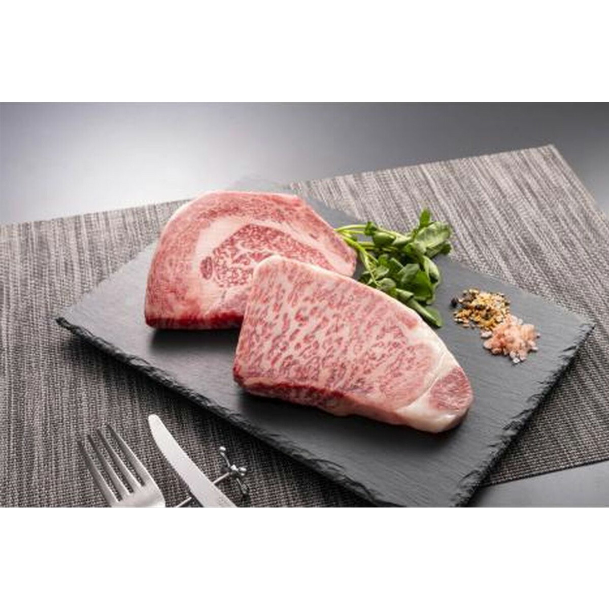 石井食品 【冷凍】【A5等級限定】おかやま和牛ステーキ 300g