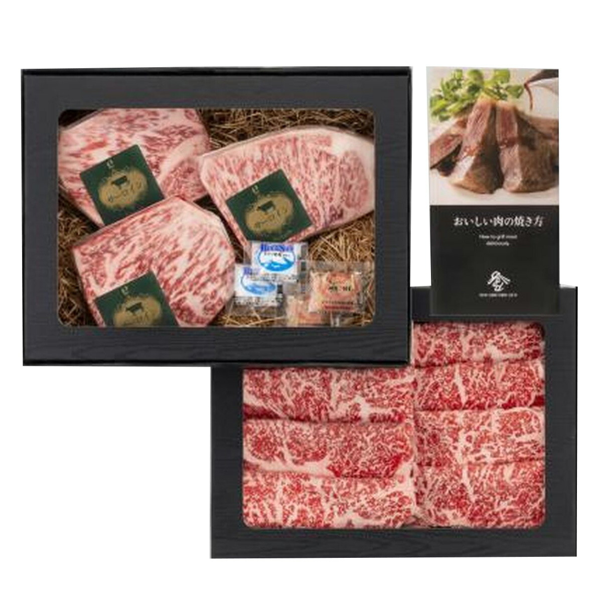 石井食品 【冷凍】【A5等級限定】おかやま和牛ステーキ(150g×3)＆すき焼(350g)セット