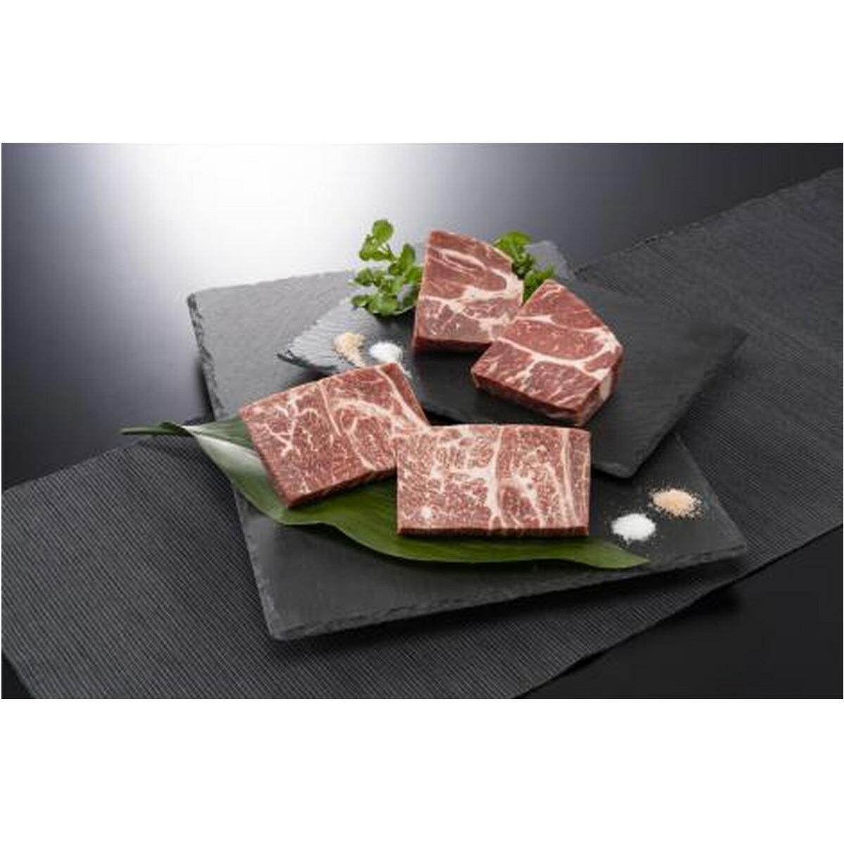 石井食品 【冷凍】発酵熟成肉(ドライエイジング) 黒毛和牛とUSビーフ食べ比べセット(各150g×2)