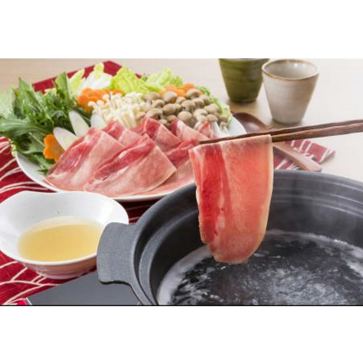 石井食品 【冷凍】牛たんしゃぶしゃぶセット600g(くめなん柚子の塩ぽん酢付き)
