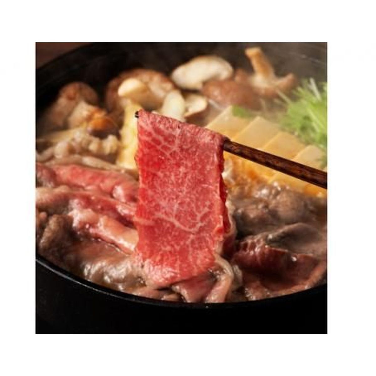 フジチク 【冷凍】藤彩牛モモすき焼き・しゃぶしゃぶ用300g