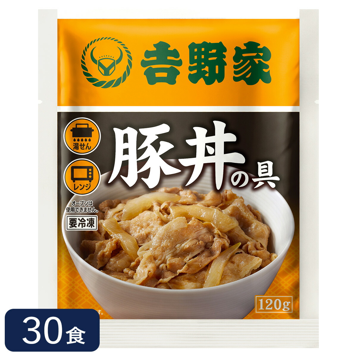 【冷凍】吉野家 冷凍豚丼の具 120g×30袋 肉 夜食 お昼ごはん リモートワーク 時短 ストック ギフト