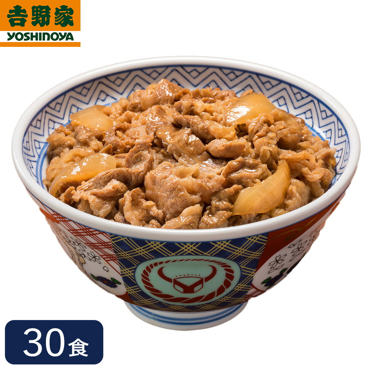 【冷凍】吉野家 冷凍牛丼の具 大盛 160ｇ×30袋 肉 夜食 お昼ごはん リモートワーク 時短 ストック ギフト