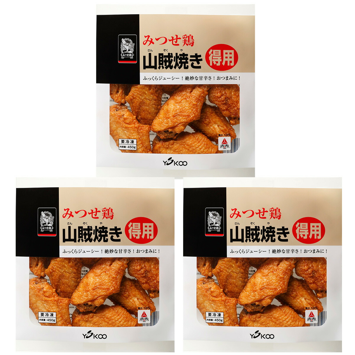 【冷凍】みつせ鶏山賊焼き 450g×3