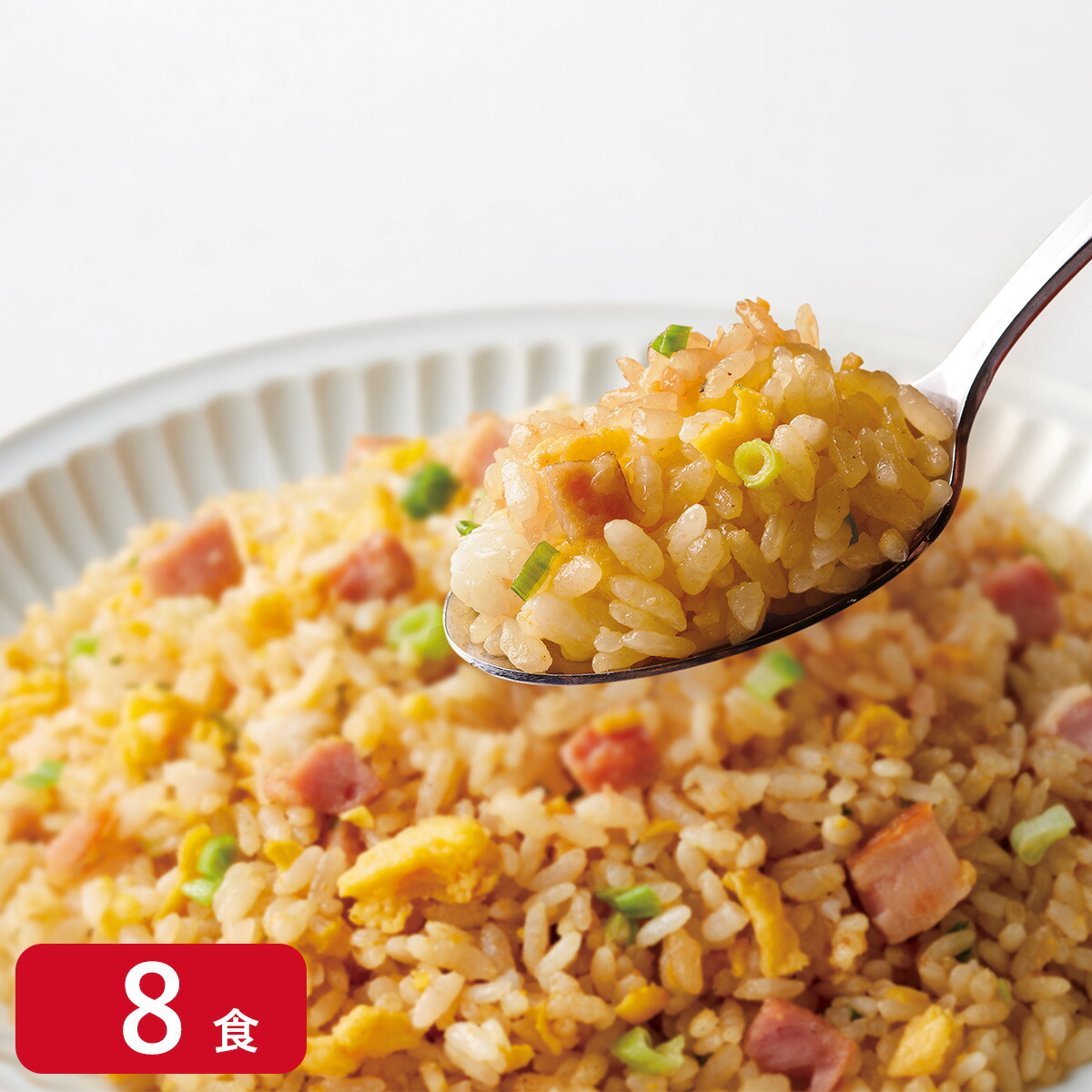 【冷凍】 リンガーハット チャーハン 400ｇ×8食 夜食 お昼ごはん リモートワーク 時短 ストック 仕送り 買い置き 時短 送料無