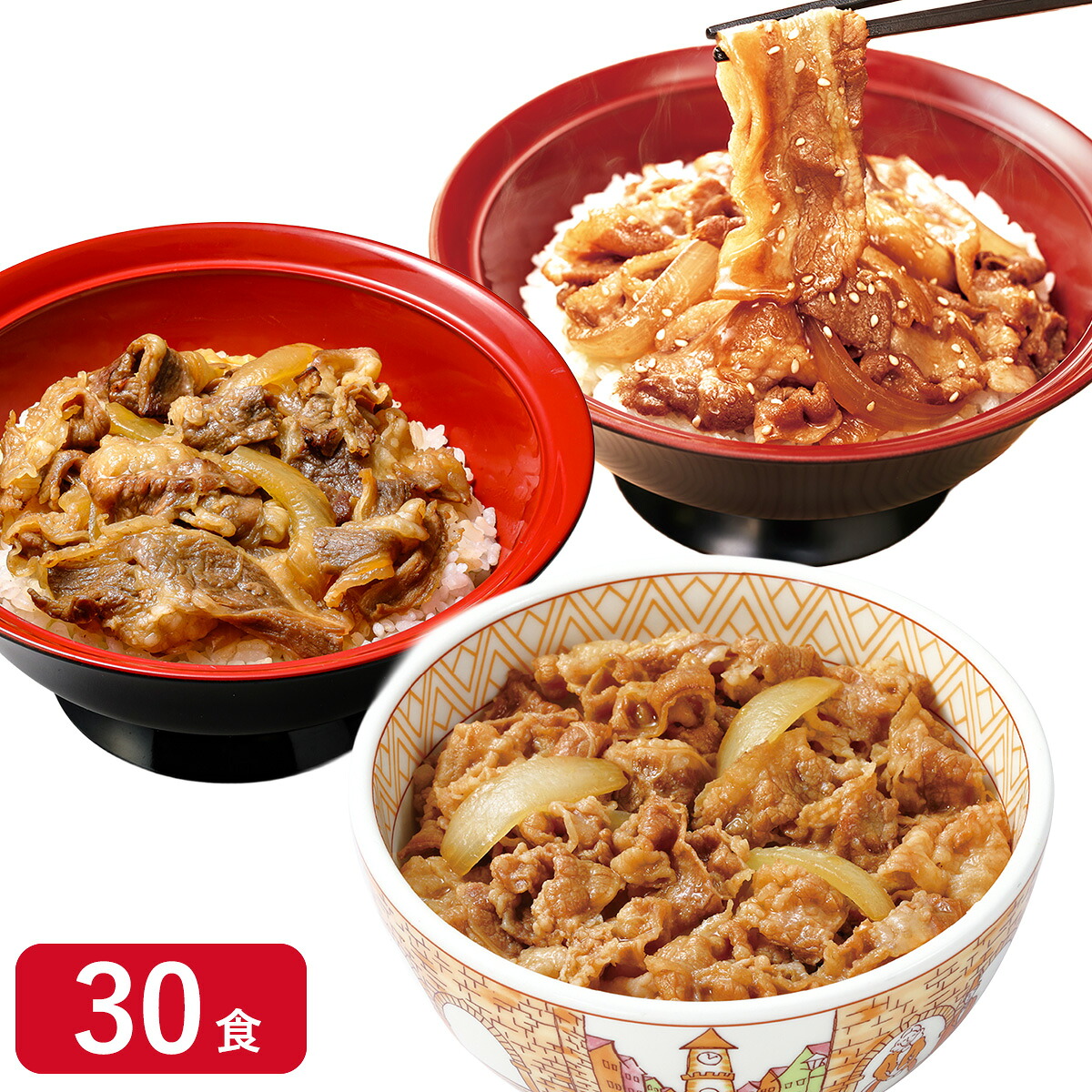 【冷凍】すき家 やみつきセット 30食(牛丼10食 牛カルビ10食 豚生姜10食)|ひかりTVショッピング 店