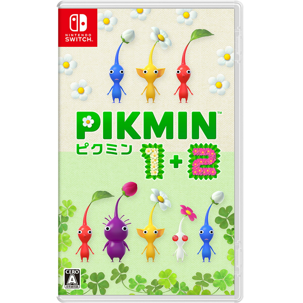n*︎様 マイクラ、ピクミン、桃鉄、ジャンボリー 人気4点セット Amazon.co.jp: 壁紙ダウンロードページ