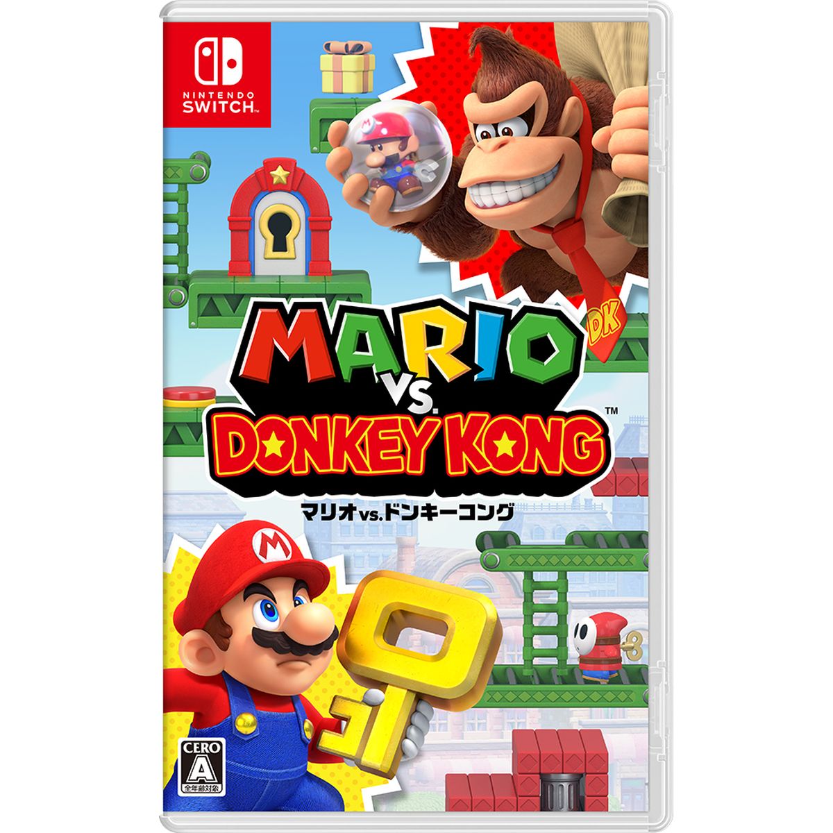 楽天市場】【中古】 ゲームソフト マリオvsドンキーコング