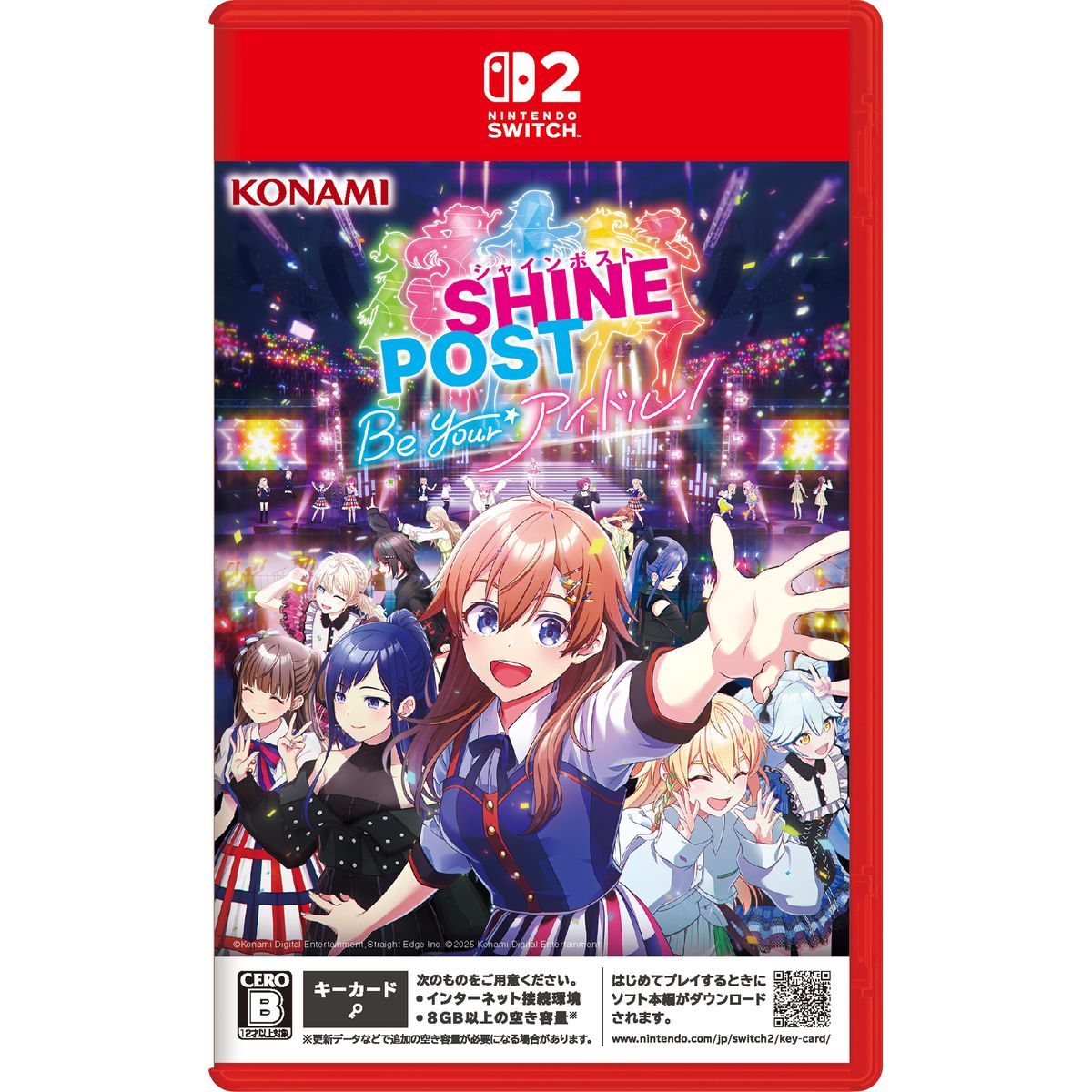 百年王国　switchソフト　6本セット　新品未開封 Nintendo Switch - Nintendo Switch ソフト6本 新品未開封の通販