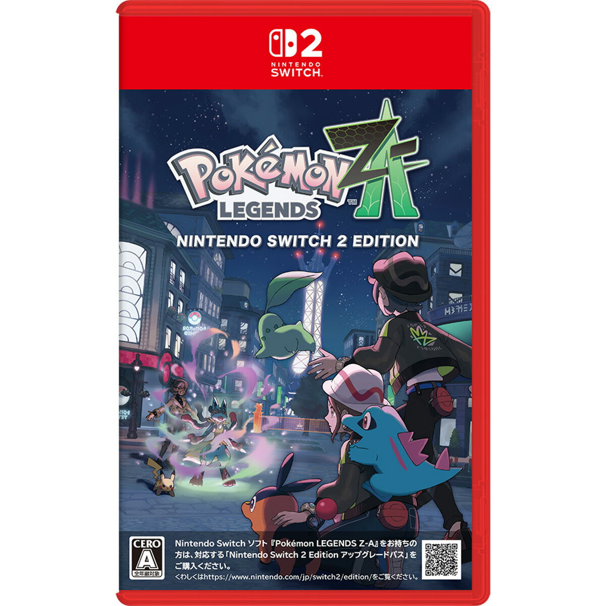 楽天市場】【新品】1週間以内発送【オリジナルデザインBOX】Pokemon