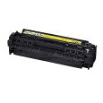 CANON トナーカートリッジ418 (イエロー) 2659B004|ひかりTVショッピング 店