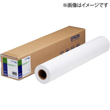 エプソン MC厚手マット紙ロール (約1118mm幅×25m) MCSP44R4