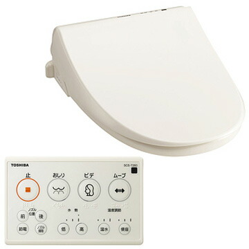 【新品未使用品】TOSHIBA 温水洗浄便座 SCS-TCK910(N) 温水便座 TOSHIBA SCS-TCK910 東芝 ウォシュレット シャワー