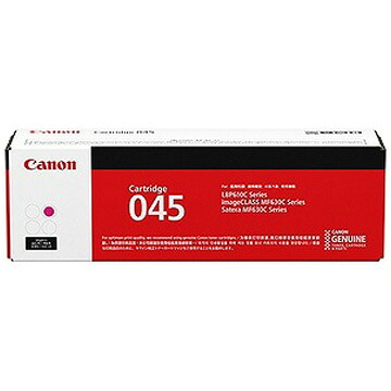 キヤノン トナーカートリッジ045H(マゼンタ) 1244C003