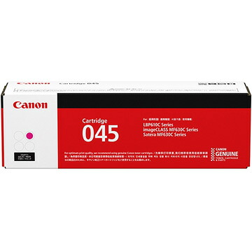 キヤノン トナーカートリッジ045(マゼンタ) 1240C003
