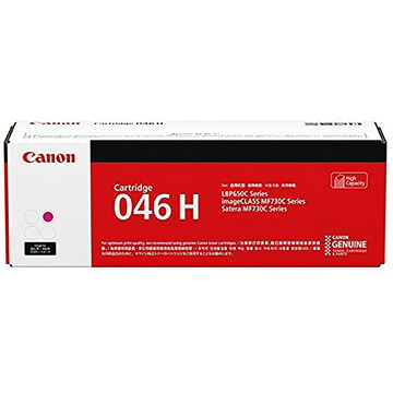 キヤノン トナーカートリッジ046H(マゼンタ) 1252C003