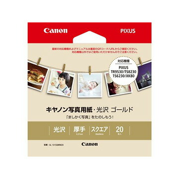 キヤノン 写真用紙・光沢 ゴールド GL-101SQMINI20 2310B038画像