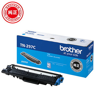 ブラザー工業 トナーカートリッジ 大容量 (シアン) TN-297C