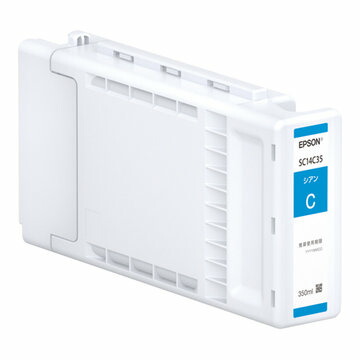 エプソン SureColor用 インクカートリッジ/350ml(シアン) SC14C35