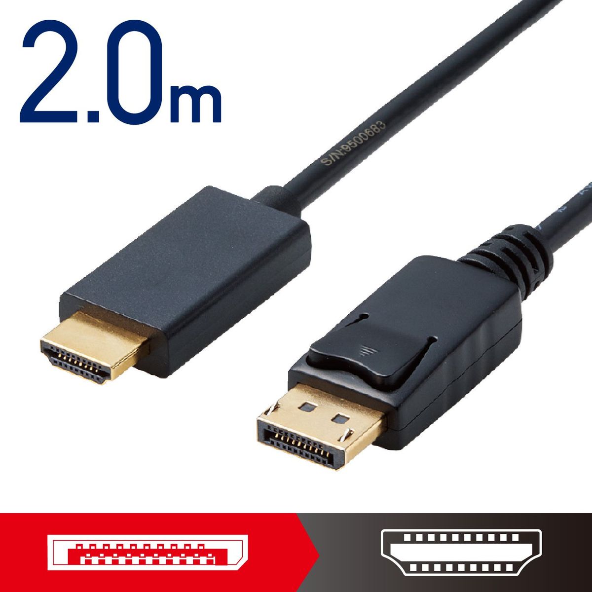 エレコム 変換ケーブル/DisplayPort-HDMI/2m/ブラック CAC-DPHDMI20BK