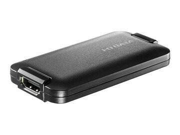 アイ・オー・データ機器 UVC対応 HDMI⇒USB変換アダプター GV-HUVC/S
