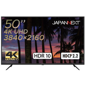 大放出セール JAPANNEXT 50型4Kモニター 3840×2160 JN-VT5001UHDR