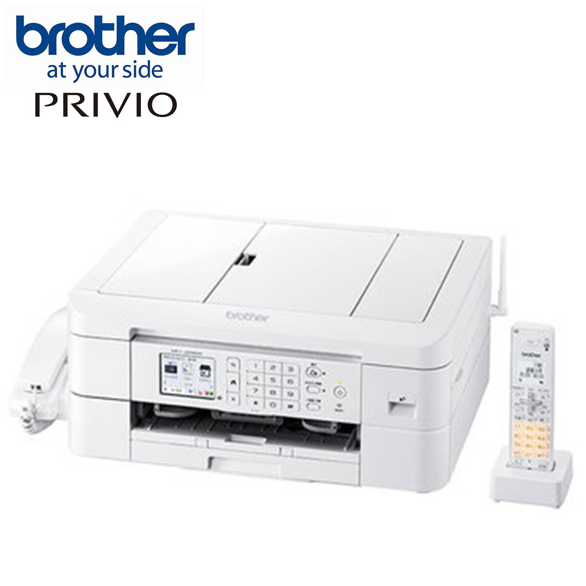 楽天市場】ブラザー工業 A4インクジェット複合機 (ホワイト/WiFi/自動