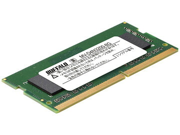 バッファロー PC4-25600対応 260ピン DDR4 SO-DIMM 8GB MV-D4N3200-8G