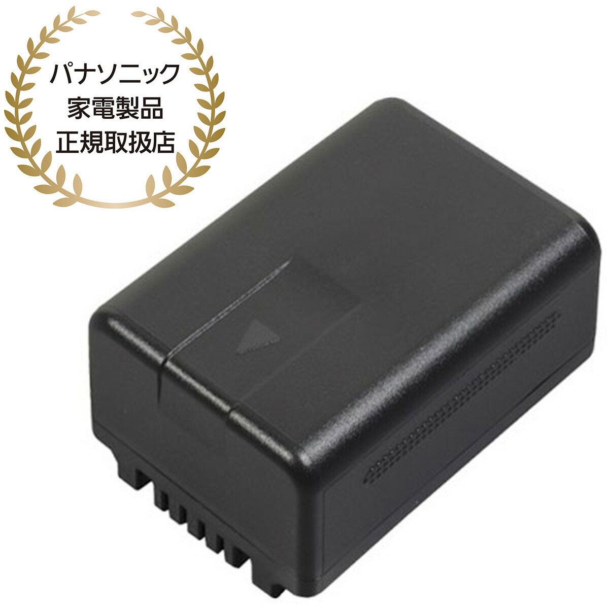 楽天市場】Panasonic ☆送料無料☆VW-VBT190/ VW-VBT190-K 互換