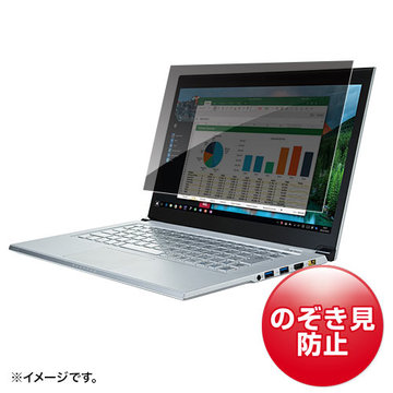 百貨店DEAL