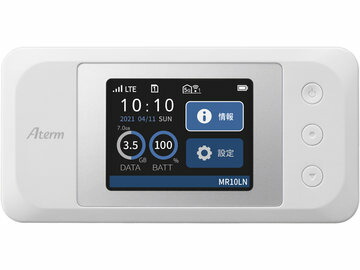 楽天市場】NEC Aterm MR51FN クレードルセット Wi-Fi 5Gモバイル