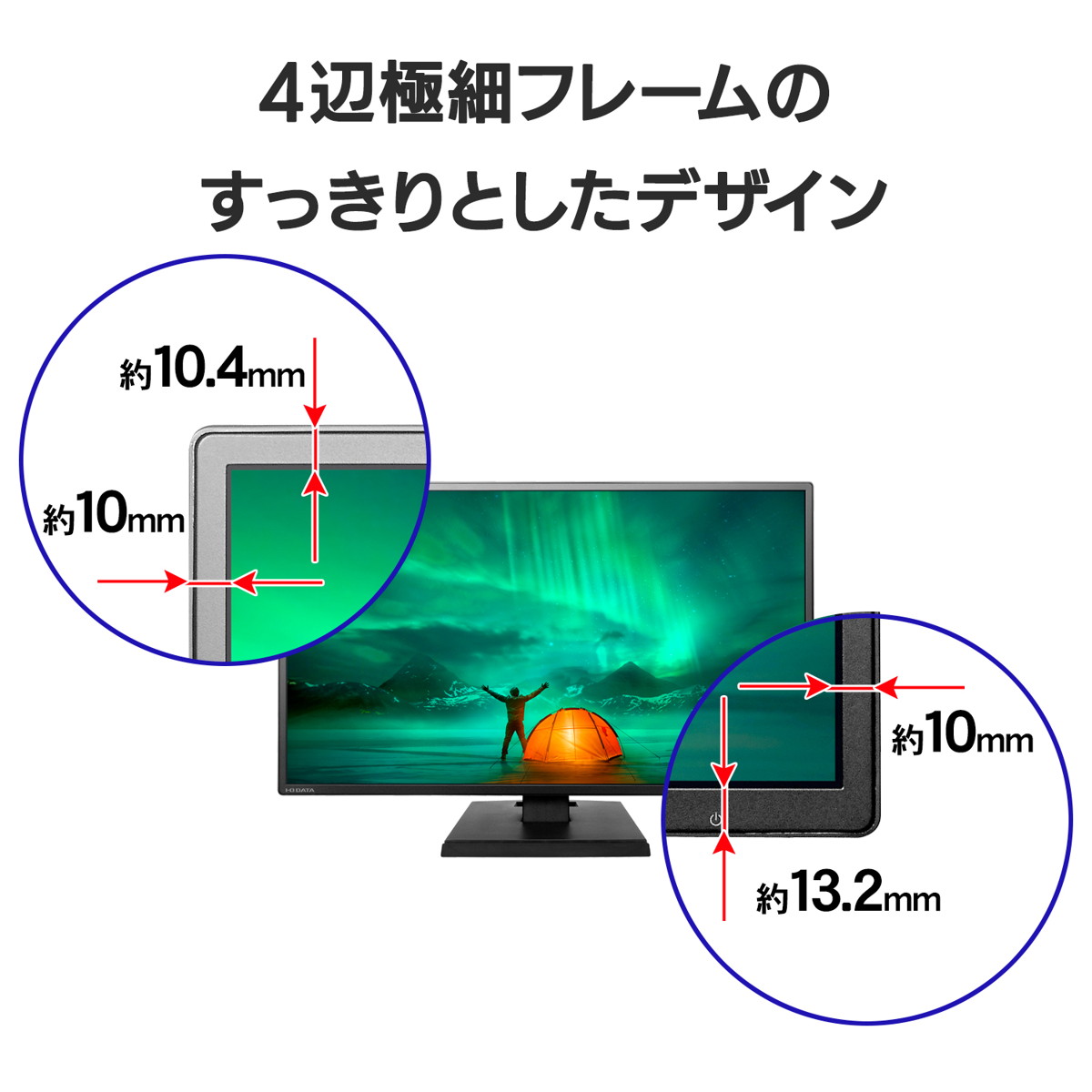 メーカー公式ショップ】 I-ODATA 液晶ディスプレイ 27型 広視野角ADSパネル DIOS-LDH271DB-B fucoa.cl