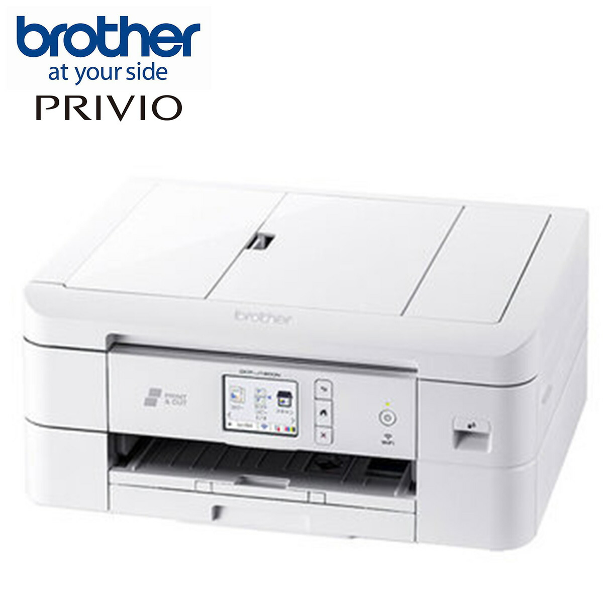 ブラザー インクジェットプリンター ブラザー プリンター A4インクジェット複合機 FAX MFC-J905N 1台