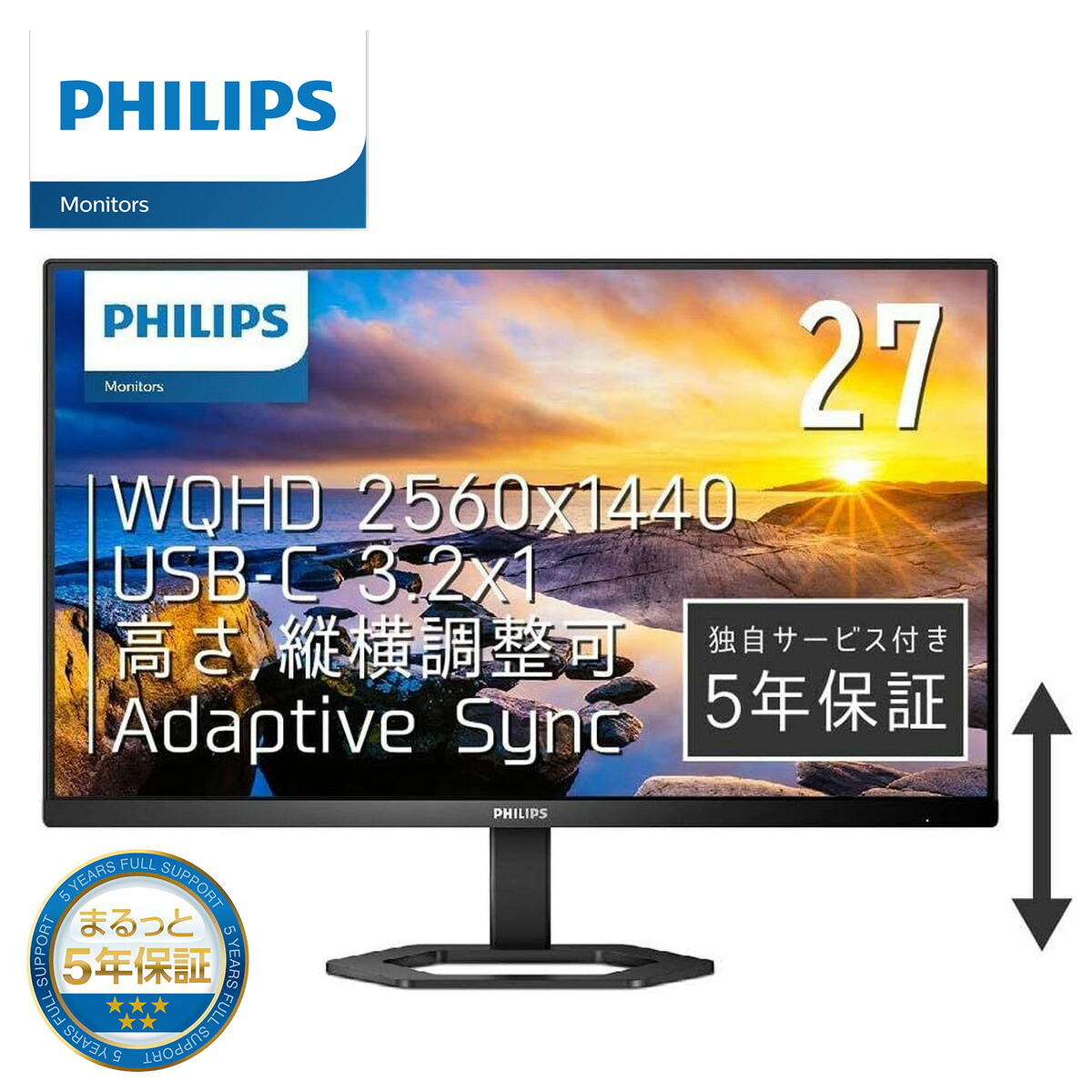 楽天市場】MSI 平面ゲーミングモニター 27インチ WQHD 180Hz 1ms