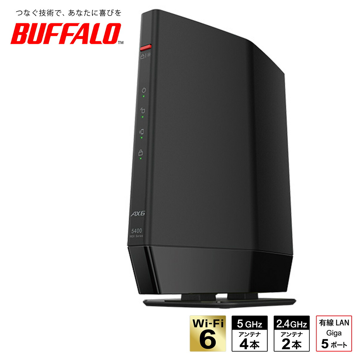 NEC - Aterm MR05LN クレードルセット PA-MS05LN Aterm MR05LN クレードルセット PA-MS05LN : HIS Mobile - 通販
