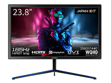 JAPANNEXT ゲーミングディスプレイ 23.8型/2560×1440/ブラック JN-238GT165WQHDR