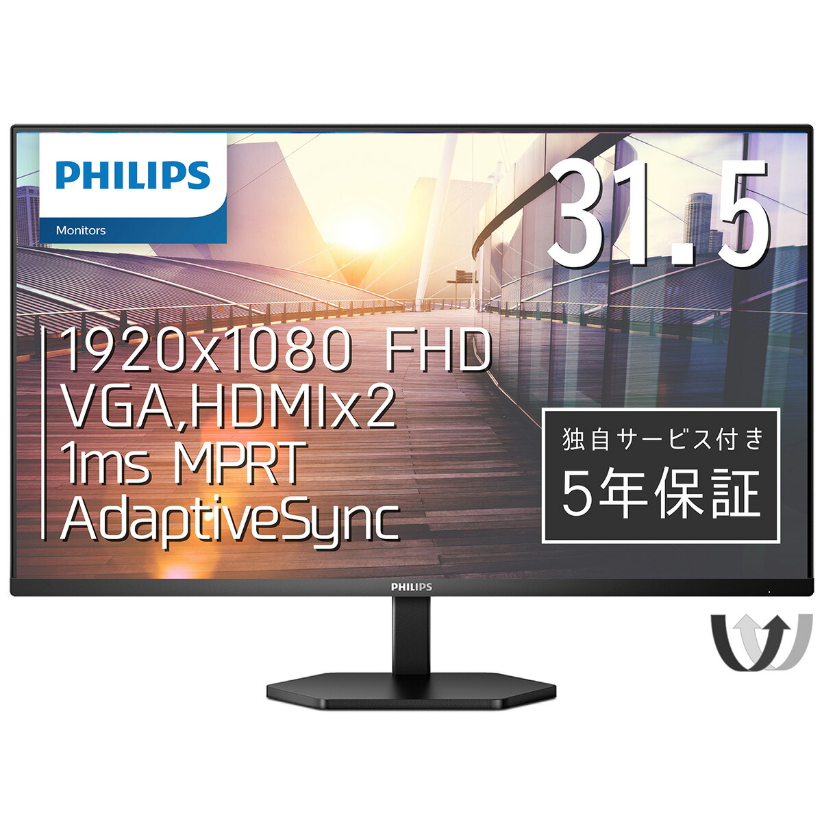 楽天市場】PHILIPS 32BDL3650Q/11 [32インチ 液晶ディスプレイ