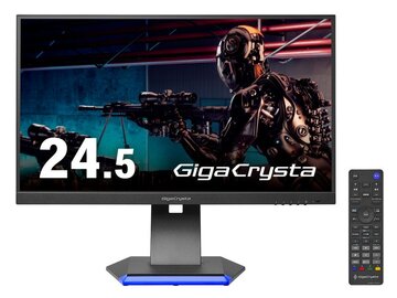 アイ・オー・データ機器 ゲーミングディスプレイ 24.5型/360Hz対応/5年保証 LCD-GC251RXAB/E