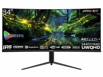 JAPANNEXT 液晶ディスプレイ/34型/3440×1440/ブラック JN-IPSC34UWQHDR-C65W-H