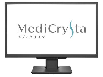 アイオーデータ 「5年保証」2MP医用画像参照用23.8型ワイド液晶 LCD-MD241D|ひかりTVショッピング 店