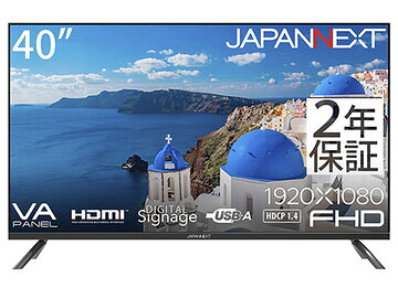 docomo selectブランド名特集