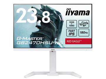 iiyama 液晶ディスプレイ 23.8型/1920×1080/ホワイト GB2470HSU-W6