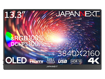 docomo selectブランド名特集