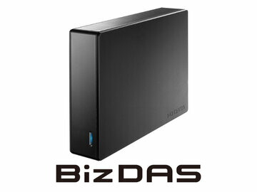 アイ・オー・データ機器 法人向け5年保証 USB5Gbps 外付けHDD 24TB HDJA-UTN24B 113,400円