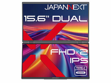 JAPANNEXT 液晶ディスプレイ 15.6型/1920×1080/ブラック JN-DMD-IPS156F