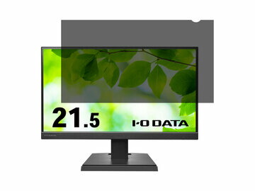 中古】I-O DATA 23型ワイドディスプレイ (フレームレスパネル採用