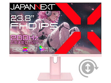 百貨店DEAL