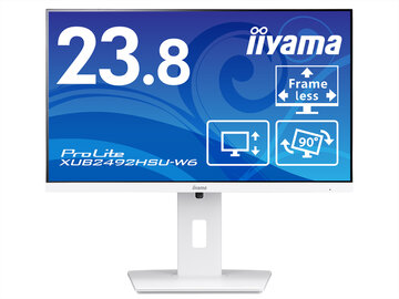 iiyama 液晶ディスプレイ 23.8型/1920×1080 XUB2492HSU-W6